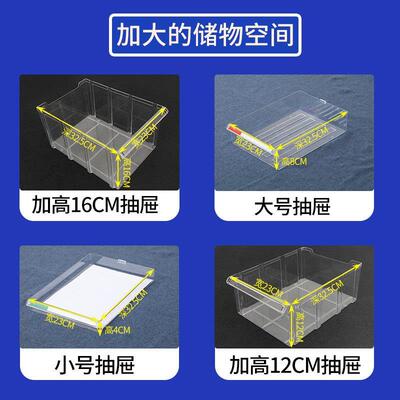 a4文件柜抽屉式,多层办公用品收纳柜 资料档案柜财务票据柜合同
