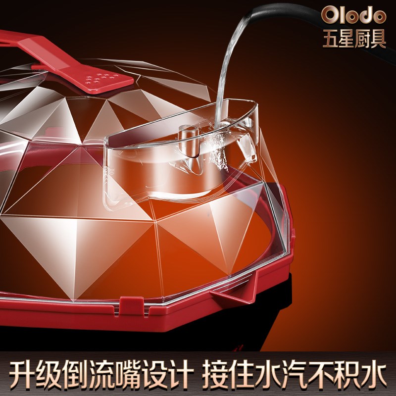 微波炉内加热盖子专用耐高温防溅罩盘子盖保鲜盖热菜罩食品盖碗盖