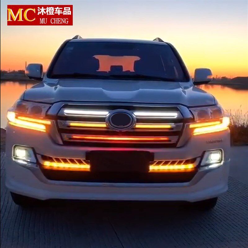兰德酷路泽日行灯流光转向灯 中网带灯车标陆巡汽车氛围灯
