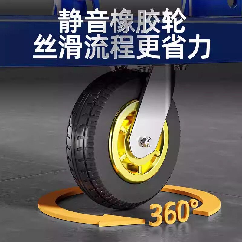 小推车拉货折叠便携拖车静音轮平板车搬运车家用快递手推车小拉车