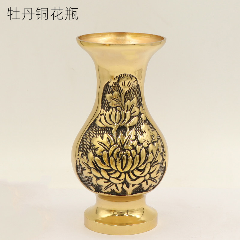 纯铜花瓶供佛佛前观音净水瓶供奉神台关公佛台佛堂莲花仙家插花瓶