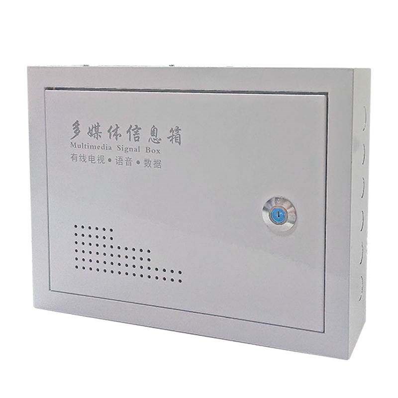 家用明装弱电箱 多媒体信息箱带锁网络箱暗装光纤入户箱可定做