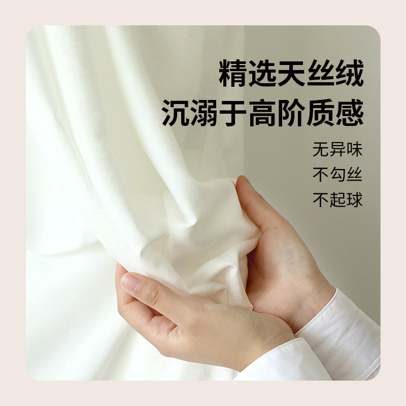 铁艺U型L型美容院隔断帘养生馆理疗床美容床窗帘杆围帘拉帘支撑架