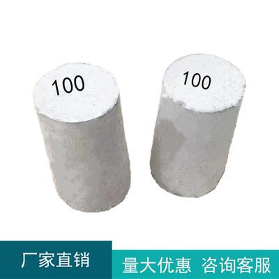 圆柱100mm高水泥垫块混凝土钢筋保护层，60个一袋包装，10公分高