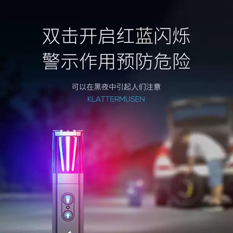 便携双光小型手电筒强光充电长续航照明露营灯家用应急强磁营地灯