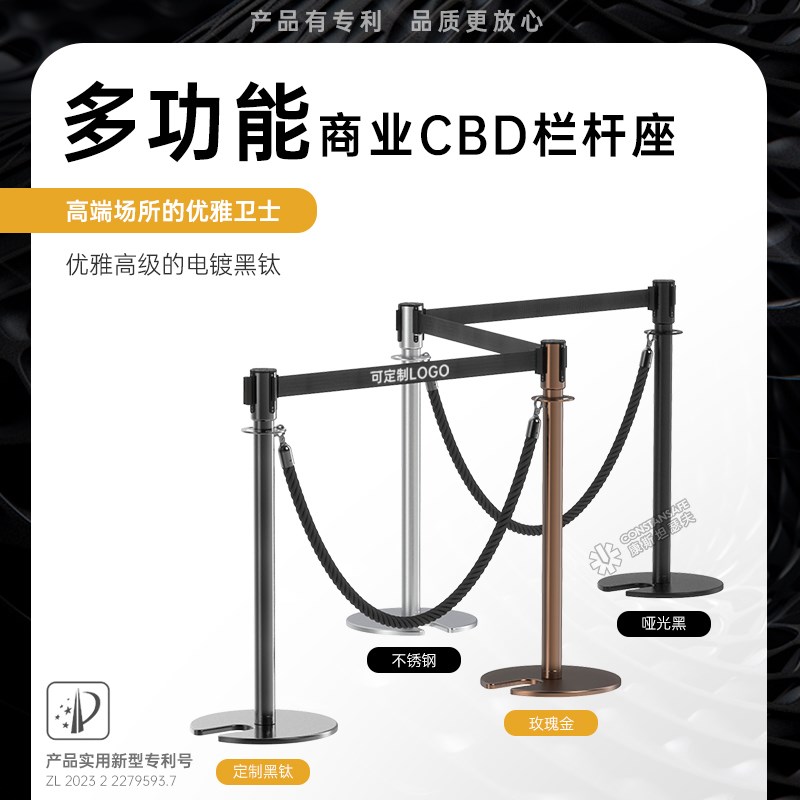 高端一米线栏杆CBD商场多功能隔离带伸缩带挂绳礼宾杆迎宾柱定制