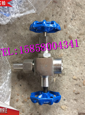 J19W/H-160/P压力表针型阀/压力表三通阀DN6/10/15三通针型阀