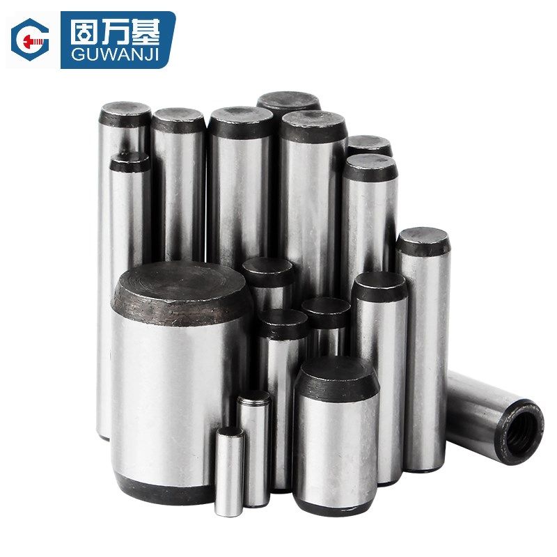 45钢内螺纹圆柱销加硬淬火圆锥销锥度销定位销攻牙销子销钉拔销,五金/工具,销,淘宝优惠券,粉丝福利购,淘宝优惠卷