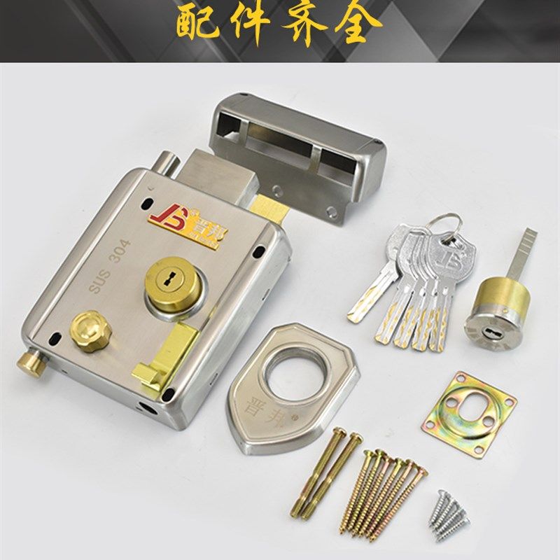 防盗门锁防转外装门锁超B级防锡纸大门锁铁门锁超C级叶片匙新款,基础建材,机械门锁,淘宝优惠券,粉丝福利购,淘宝优惠卷