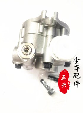 挖掘机配件住友120 200z3 210 240a1 a2 a3 a5先导泵 齿轮泵 尾泵