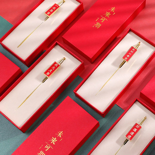 商务小礼品定制logo送学生少先队员团员纪念品奖品实用升学纪念品