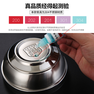 304不锈钢碗家用双层隔热碗饭碗米饭碗泡面碗拉面大汤碗防烫刻字