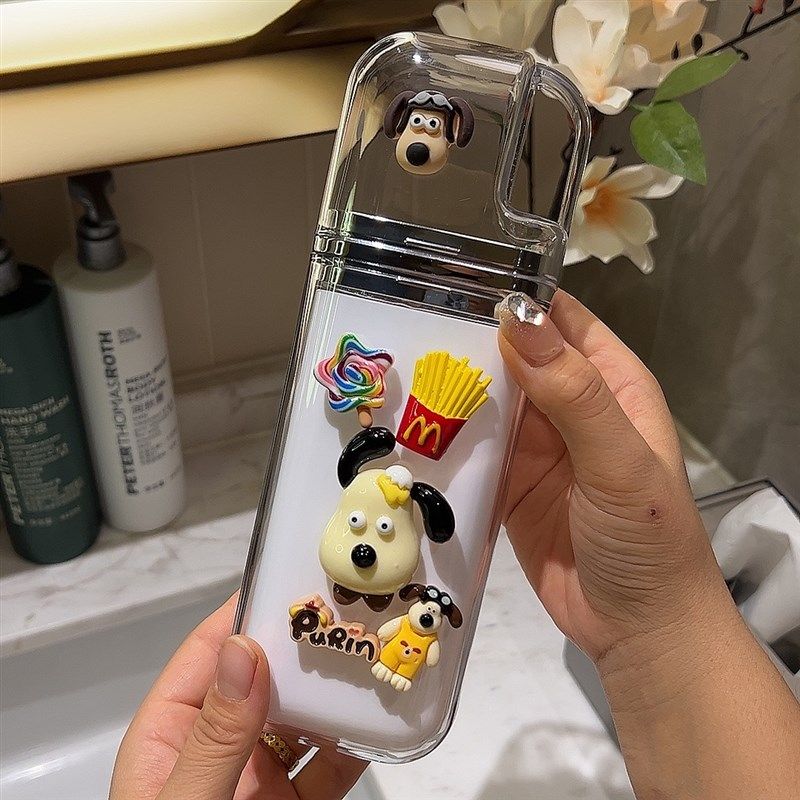 外出旅游情侣漱口杯出差便携式大容量可爱卡通牙筒牙膏牙刷收纳盒,家庭/个人清洁工具,洗漱杯,淘宝优惠券,粉丝福利购,淘宝优惠卷