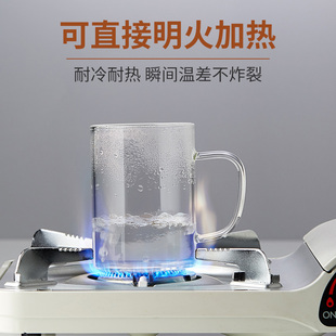 美斯尼加厚带盖过滤耐高温透明礼品水杯办公室玻璃泡茶杯茶水分离