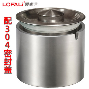 爱尚活加厚不锈钢304烟灰缸大号带盖家用创意网吧烟缸盅金属送礼