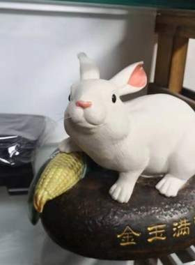 陶瓷生肖白玉兔精品摆件家居门厅玄关博古架摆设小白兔子金玉满堂