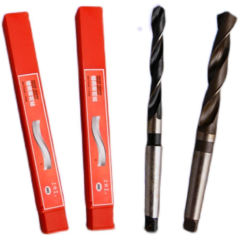 上工锥柄钻头莫氏圆锥锥钻 锥柄麻花钻高速网钻头14.2 20 35 45mm,五金/工具,麻花钻,淘宝优惠券,粉丝福利购,淘宝优惠卷