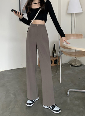 150cm小个子棕色西装裤女2021秋季新款高腰垂感显高直筒腿裤子145