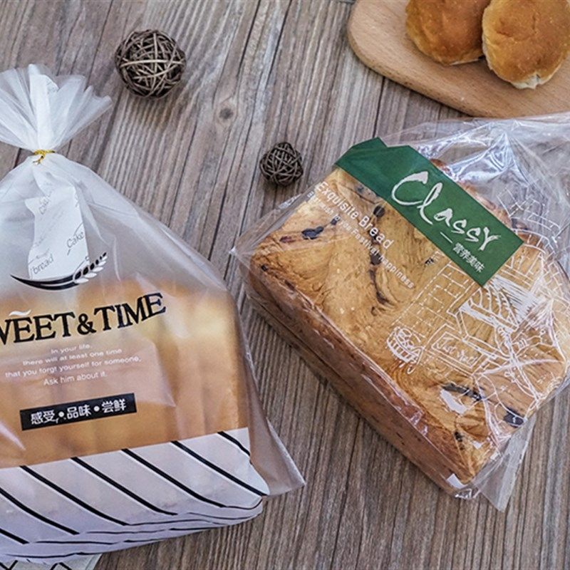 烘焙包装450克面包吐司袋透明袋点心泡芙蛋卷食品包装袋100个包邮,厨房/烹饪用具,点心包装盒/包装袋,淘宝优惠券,粉丝福利购,淘宝优惠卷