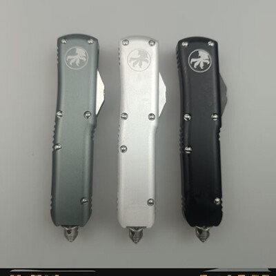 微技术蝴蝶户外野营EDC美工刀中号刀套经典 Ut85刀柄microtech