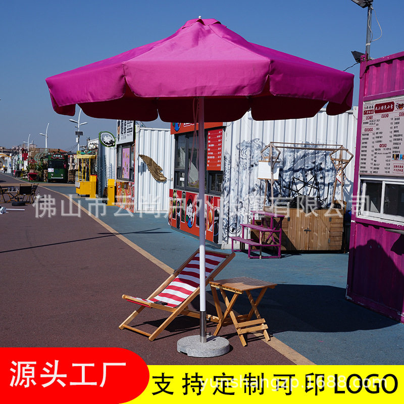 户外庭院天台大遮阳伞大理石底座圆形抗风地摊摆摊伞专用沙滩伞图片