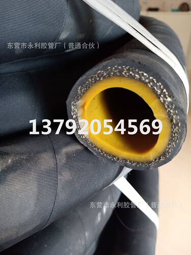 钢丝编织高压胶管钢丝编织喷砂胶管25-51mm高压耐磨橡胶管