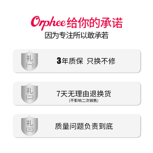 orphee奥路菲变调夹民谣木吉他变调夹子电吉他通用多功能变调夹