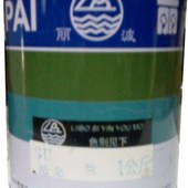 丽波尼龙油墨印布油墨人造革高遮盖力丝网印刷材料制版