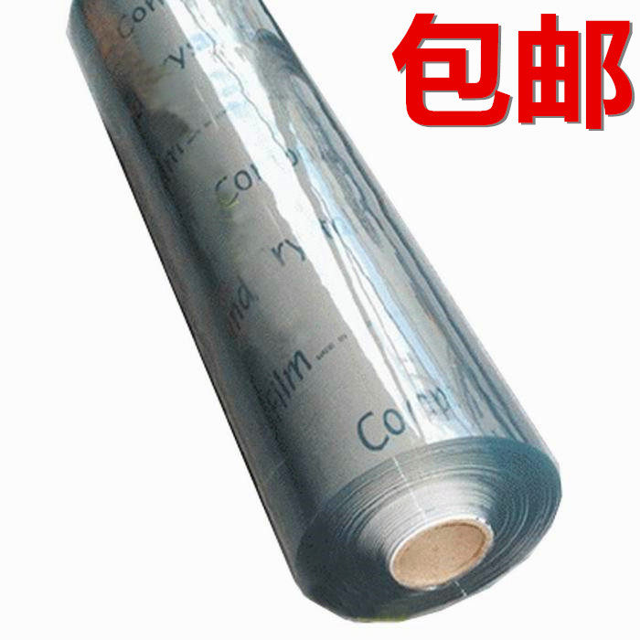 无味PVC餐桌布防水油软塑料玻璃台布桌垫圆桌圆形茶几垫透明磨砂