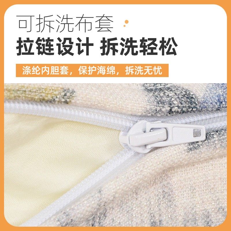 床头软包靠背大靠垫定制沙发靠枕靠背垫高密度海绵腰靠腰枕床头枕,居家布艺,床头靠垫,淘宝优惠券,粉丝福利购,淘宝优惠卷