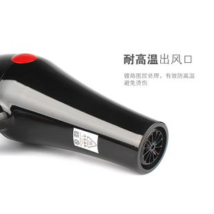 超波王8899专业电吹风机2100W大功率理发店家用静音发廊专用风筒