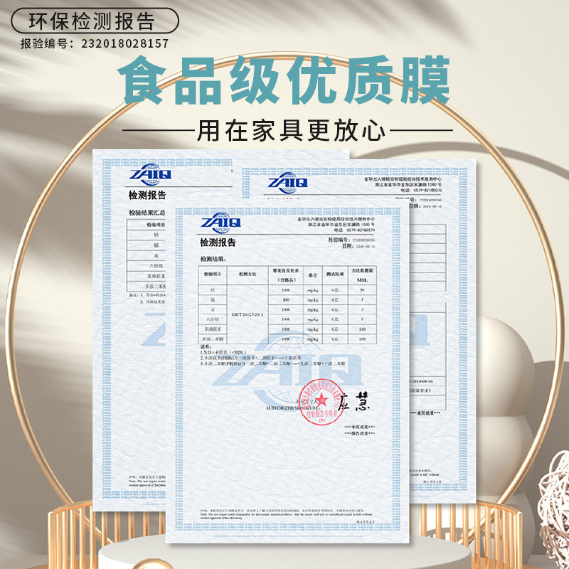 石英石厨房台面透明保护膜大理石灶台贴膜防油岩板加厚贴纸耐高温,家居饰品,家居保护膜,淘宝优惠券,粉丝福利购,淘宝优惠卷