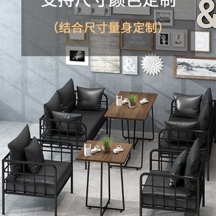 工业风铁艺沙发卡座餐吧酒吧清吧烧烤店主题西餐厅咖啡馆桌椅组合