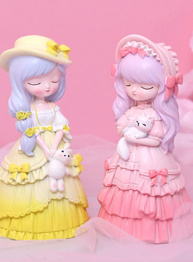 创意可爱少女心儿童房间卧室书桌桌面摆件卡通家居装饰治愈系礼物