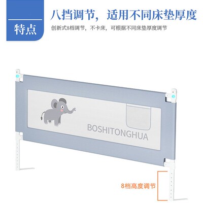 婴儿床围栏防护栏挡板防摔床护栏宝宝上下铺子母床边床铺大床通用
