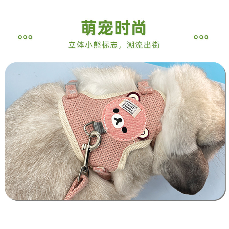 兔子牵引绳防挣脱溜兔绳子外出牵侏儒兔遛兔子神器可调节外出用品,宠物/宠物食品及用品,兔绳,淘宝优惠券,粉丝福利购,淘宝优惠卷