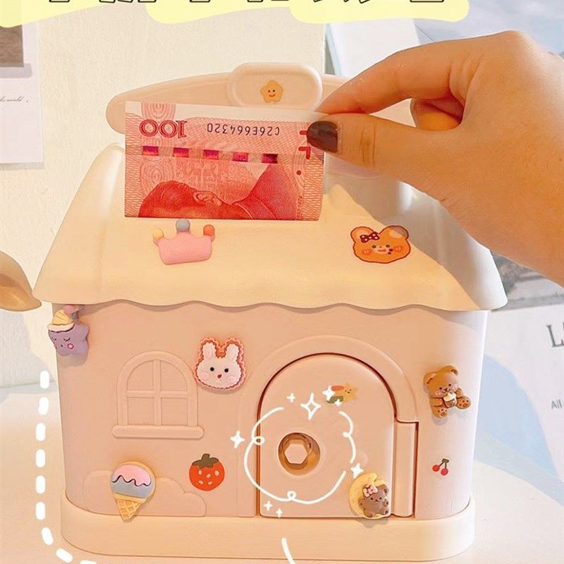 儿童储蓄保险箱大号存钱罐只进不出男孩女新年礼物孩密码小房子,节庆用品/礼品,储蓄罐,淘宝优惠券,粉丝福利购,淘宝优惠卷