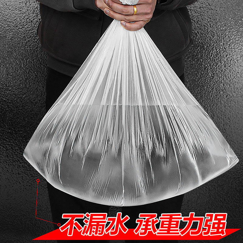 一次性电动盆足浴袋子洗脚膜加高塑料带泡脚沐足袋家用加大加厚包,家庭/个人清洁工具,泡脚袋,淘宝优惠券,粉丝福利购,淘宝优惠卷