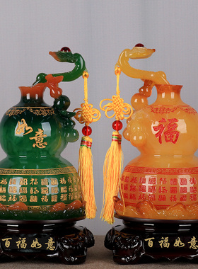 百福平安花瓶摆件新中式客厅玄关隔断电视柜卧室装饰乔迁入伙礼物