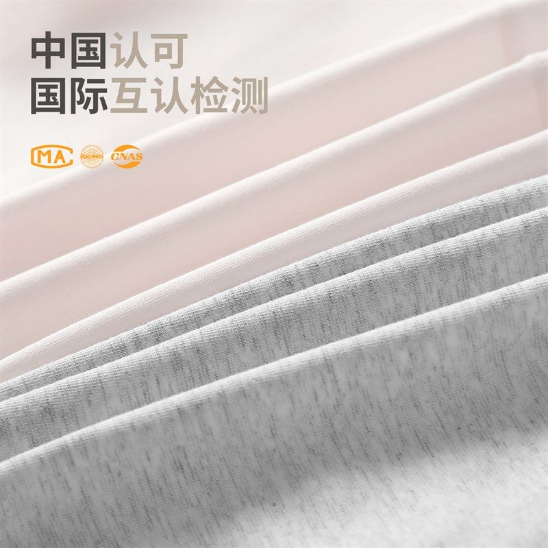 有内女士内裤女纯棉抗菌2024新款加长全棉裆a类女士少女甜美短裤,女士内衣/男士内衣/家居服,女三角裤,淘宝优惠券,粉丝福利购,淘宝优惠卷