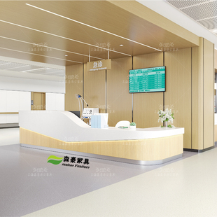 定制医院烤漆前台护士台工作台导医台导诊台预检分诊台咨询接待台