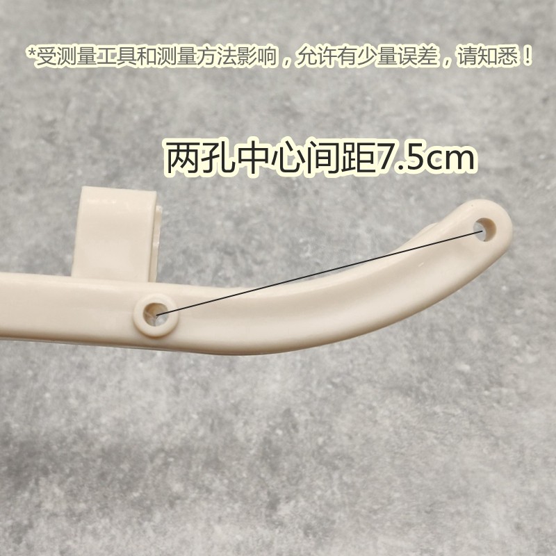 胶棉拖把拉手柄塑料配件7.5cm拉环对折挤水海绵胶拖强力扳手包邮,家庭/个人清洁工具,其他配件,淘宝优惠券,粉丝福利购,淘宝优惠卷