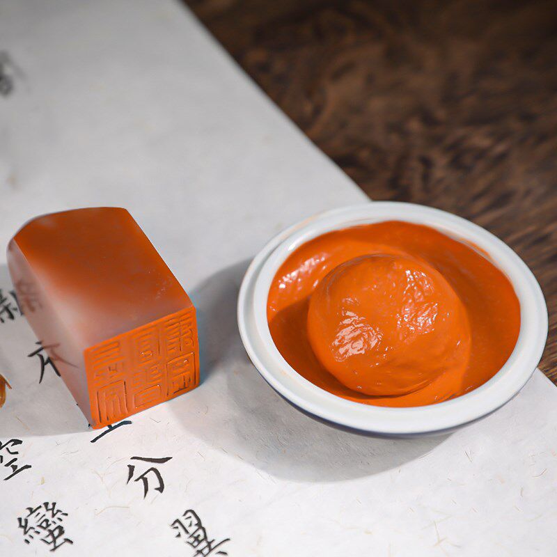 西泠印泥 超级朱磦印泥专业书画书法专用印章篆刻初学者印泥红色,文具电教/文化用品/商务用品,可爱印泥,淘宝优惠券,粉丝福利购,淘宝优惠卷