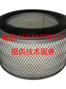 适用於柳州富达螺杆空压机配件LU910-65WA空气滤芯2205433805空气