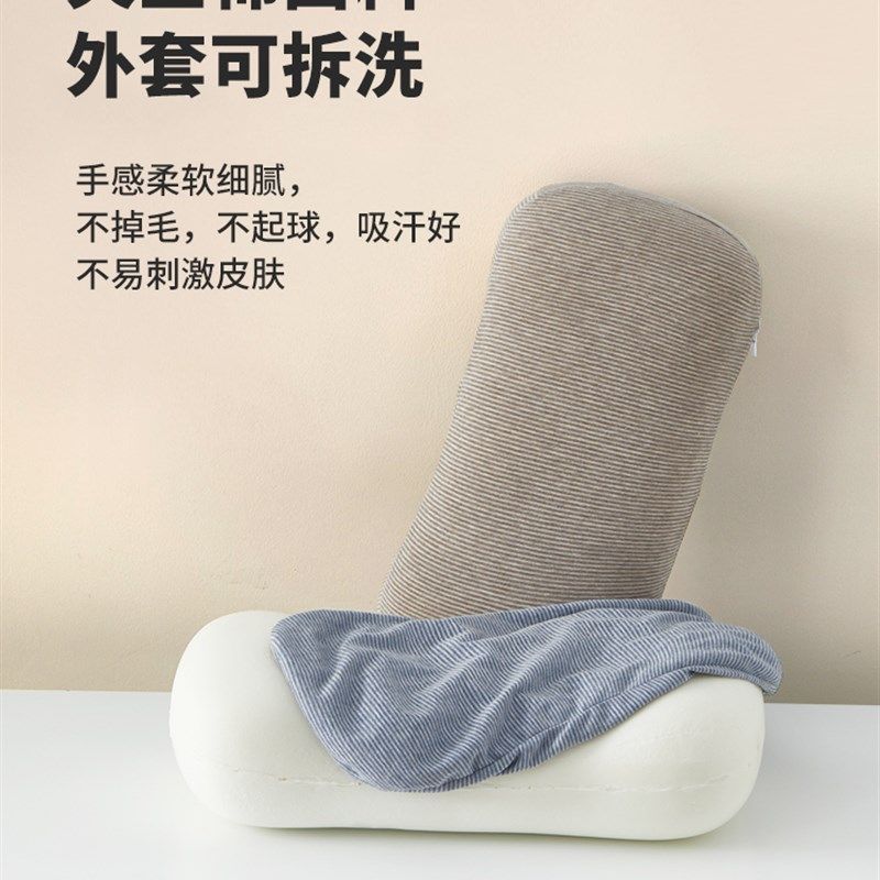 苏老伯办公室腰靠靠垫座椅护腰靠枕久坐记忆棉椅子腰枕靠腰垫靠背,居家布艺,腰靠垫,淘宝优惠券,粉丝福利购,淘宝优惠卷