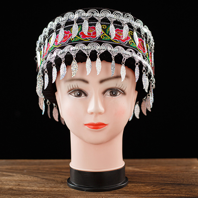 云南苗族演出服头饰土家族瑶族成人帽子少数民族舞蹈演出配饰女帽