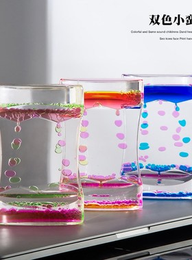 创意绚丽双拼色油滴沙漏计时器曲线小蛮腰波点滴落水漏儿童节礼物