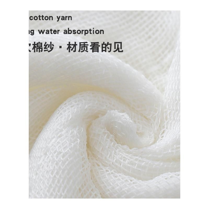 彩虹疏油抹布洗碗布强去油厨房专用加厚吸水去污百洁布家用易清洗,家庭/个人清洁工具,抹布,淘宝优惠券,粉丝福利购,淘宝优惠卷