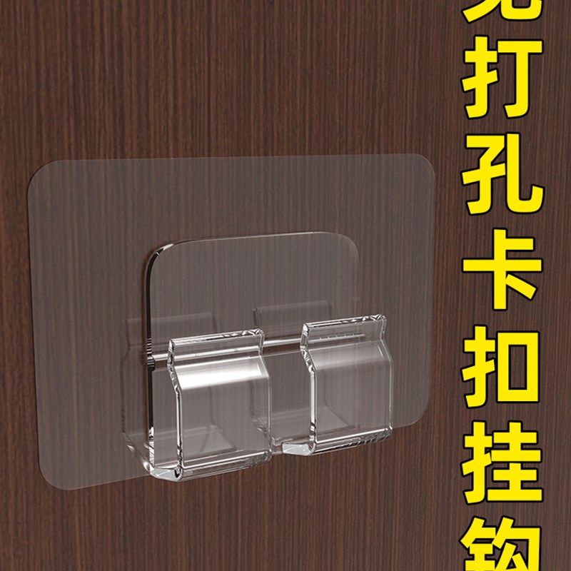 免钉胶贴挂钩无痕胶相框置物架墙面固定多功能高粘度免打孔粘钩片,基础建材,免钉胶,淘宝优惠券,粉丝福利购,淘宝优惠卷