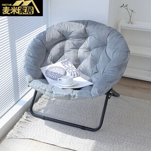 索普折叠躺椅阳台家用午休午睡靠背休闲椅孕妇懒人沙发月亮椅子